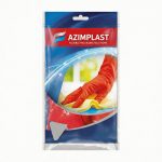 a_ilk_yüklediğim_resmi